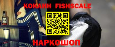 амфетамин Новодвинск