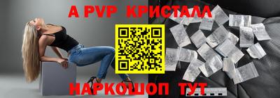 кокаин колумбия Новозыбков