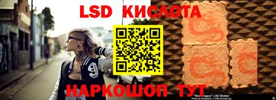 кокаин колумбия Новозыбков