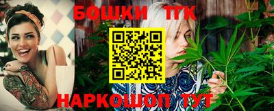 кокаин колумбия Новозыбков