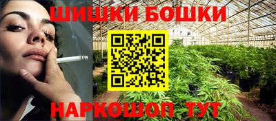 MDMA Новокубанск