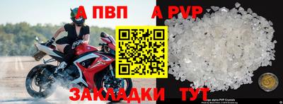 кокаин колумбия Новозыбков
