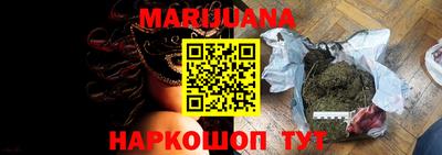 MDMA Новокубанск