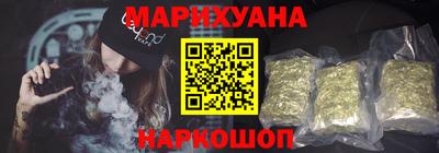 амфетамин Новодвинск