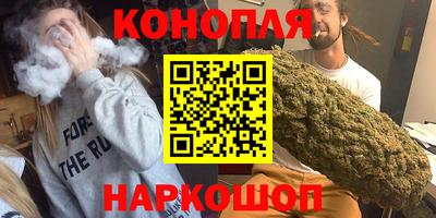амфетамин Новодвинск