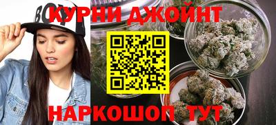 амфетамин Новодвинск