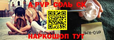 MDMA Новокубанск
