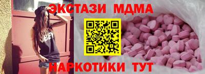 трава Обь