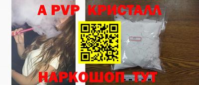 MDMA Новокубанск