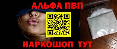 кокаин колумбия Новозыбков