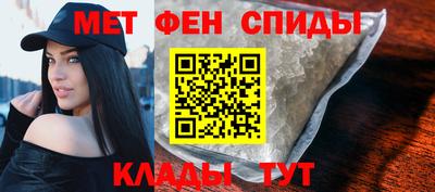кокаин колумбия Новозыбков