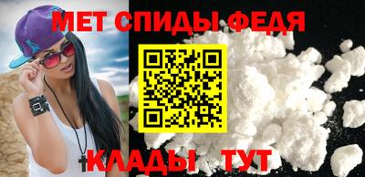 кокаин колумбия Новозыбков