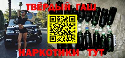 кокаин колумбия Новозыбков