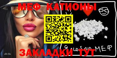 амфетамин Новодвинск